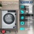 SCANDILUX LX2T7200 Детальное фото товара: SCANDILUX LX2T7200