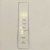 Детальное фото товара: Centek CT-1745 Marble