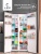 LEX LSB 530 Sl GID Детальное фото товара: LEX LSB 530 Sl GID