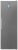 Schaub Lorenz SLF S265G2 Детальное фото товара: Schaub Lorenz SLF S265G2
