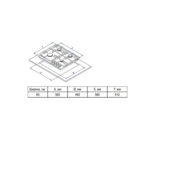 Детальное фото товара: Evelux HEG 650 IR