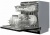 Schaub Lorenz SLG VI6640 Детальное фото товара: Schaub Lorenz SLG VI6640