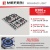 MEFERI MGH604IX LIGHT Детальное фото товара: Meferi MGH604IX LIGHT