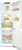 Miele KFN 7734 E Детальное фото товара: Miele KFN 7734 E