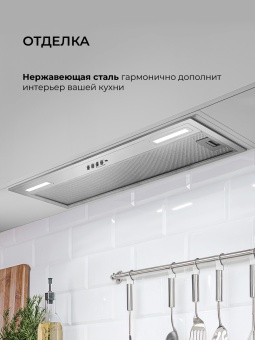 Детальное фото товара: LEX HYPER 900 IX