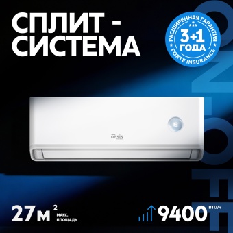 Детальное фото товара: making Oasis everywhere O-ONF9