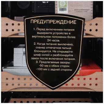 Детальное фото товара: Meyvel MC-200BK (PRO)