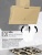 Детальное фото товара: LEX Mio G 500 Ivory