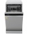Детальное фото товара: Midea MFD45S350Si