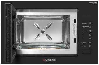Детальное фото товара: MEFERI MMO6028BK COMFORT PLUS