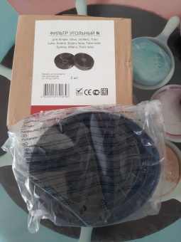 Детальное фото товара: LEX Фильтр угольный N (2 шт. в комплекте)