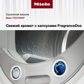 Детальное фото товара: Miele TCR790WP