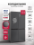LEX LCD505 graphite skin Детальное фото товара: LEX LCD505 graphite skin