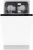 Детальное фото товара: Gorenje GV572D10