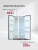 LEX LSB530BlID Детальное фото товара: LEX LSB530BlID