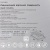 Zigmund & Shtain CI 29.3 B Детальное фото товара: Zigmund & Shtain CI 29.3 B