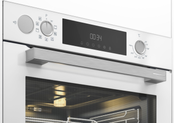Детальное фото товара: Grundig GEBM12300WSA