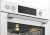 Grundig GEBM12300WSA Детальное фото товара: Grundig GEBM12300WSA
