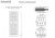 Dunavox DVN-109.291DOP.TO Детальное фото товара: Dunavox DVN-109.291DOP.TO