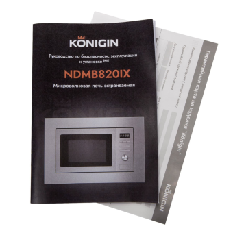 Детальное фото товара: Konigin NDMB820IX