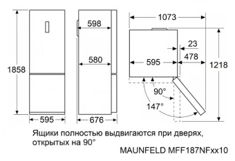 Детальное фото товара: Maunfeld MFF187NFIX10