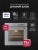 LEX EDM 1001 ONE GR Детальное фото товара: LEX EDM 1001 ONE GR
