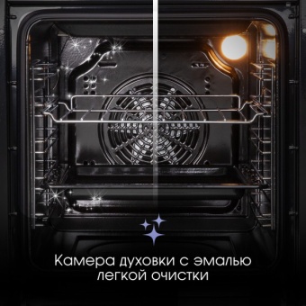 Детальное фото товара: Zigmund & Shtain E 165 S