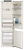 Фото товара: Kuppersbusch FKG 8340.0i