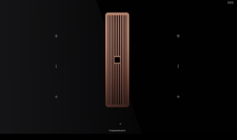 Детальное фото товара: Kuppersbusch KMI 9350.0 SR Copper