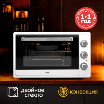 Детальное фото товара: making Oasis everywhere M-70CW2