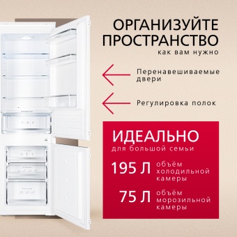Детальное фото товара: Hansa BK333.0U