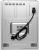 Korting OKB 4941 CRN Детальное фото товара: Korting OKB 4941 CRN