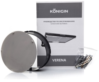Детальное фото товара: Konigin Verena (Black 50)