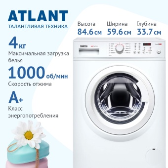 Детальное фото товара: Атлант 40М102-00