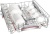 Детальное фото товара: Bosch SMD6ZC804E