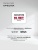 Детальное фото товара: LEX EDP 670 IX MAX