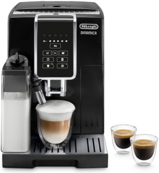 Детальное фото товара: DeLonghi ECAM350.50.B