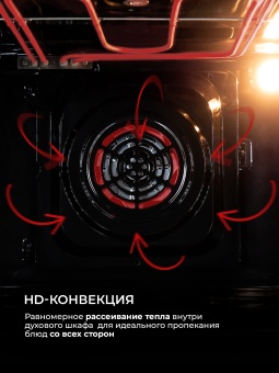 Детальное фото товара: LEX EDP 607 BL Wide Series