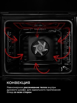 Детальное фото товара: LEX EDP 680 GR MAX