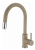 ALVEUS DELOS - P G55 BEIGE, смеситель, гранит, бежевый Детальное фото товара: ALVEUS DELOS - P G55 BEIGE, смеситель, гранит, бежевый