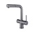 Emar ЕС-7026 PVD Dark, смеситель, вороненая сталь Детальное фото товара: Emar ЕС-7026 PVD Dark, смеситель, вороненая сталь