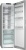 Miele KS4887DD edt/cs Детальное фото товара: Miele KS4887DD edt/cs