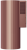 Детальное фото товара: Maunfeld Adelaide 39 Wall Pink gold