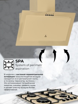 Детальное фото товара: LEX Mio 600 Ivory