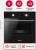 Hansa BOES68460 Детальное фото товара: Hansa BOES68460
