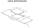 LEX EVI 641A I WH Детальное фото товара: LEX EVI 641A I WH