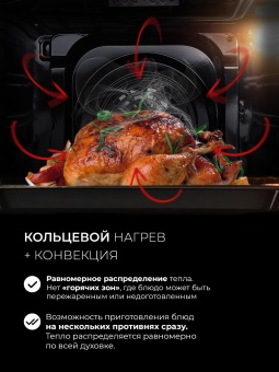 Детальное фото товара: LEX EDS 1000 WH