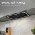 Zigmund & Shtain K 171.5 B Детальное фото товара: Zigmund & Shtain K 171.5 B
