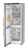Детальное фото товара: Liebherr SCNsdc 525i-22 617 Prime NoFrost EasyFresh