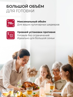 Детальное фото товара: LEX EDP 670 GR MAX